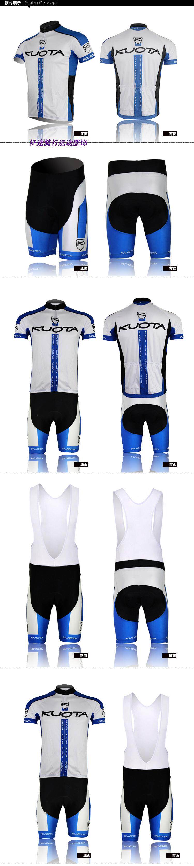 Tenue de cyclisme mixte - Ref 2223076 Image 14