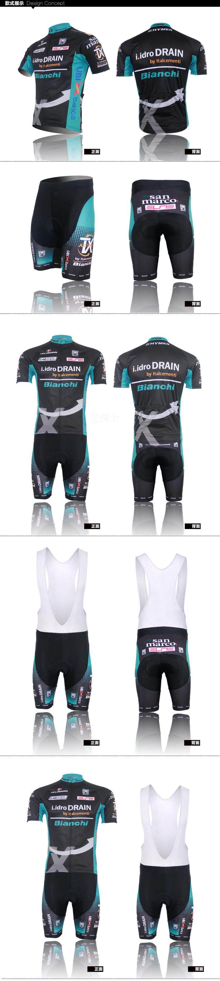 Tenue de cyclisme mixte - Ref 2223143 Image 13