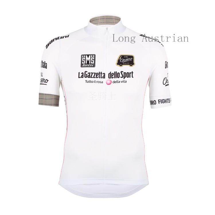 Tenue de cyclisme mixte - Ref 2223096 Image 10