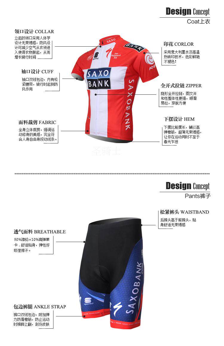Tenue de cyclisme mixte - Ref 2223073 Image 11