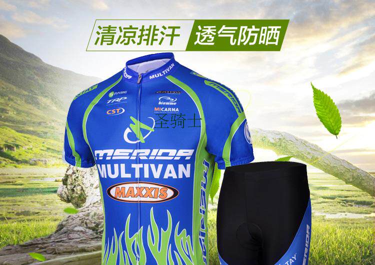 Tenue de cyclisme mixte - Ref 2223150 Image 6