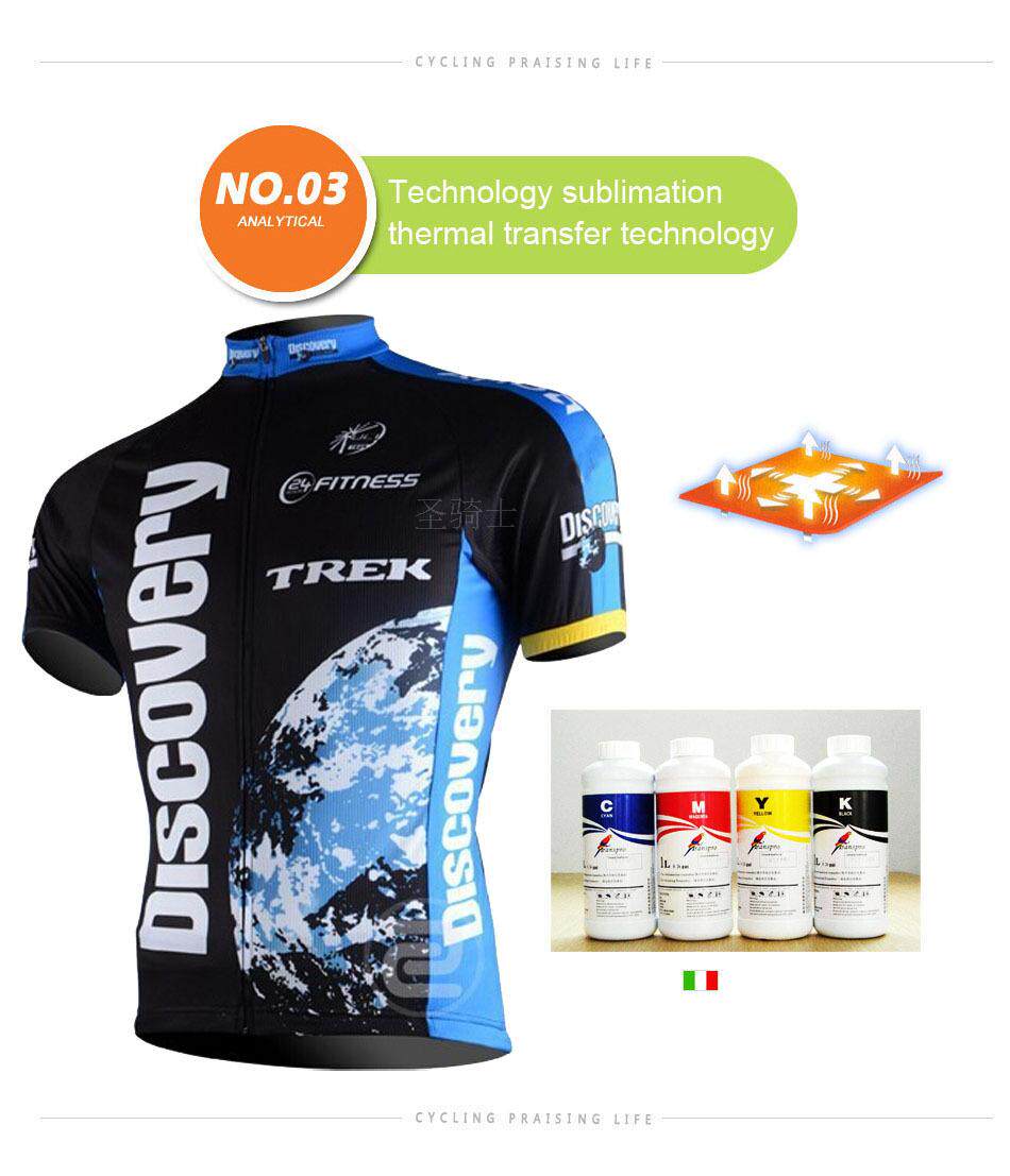 Tenue de cyclisme mixte - Ref 2223130 Image 10