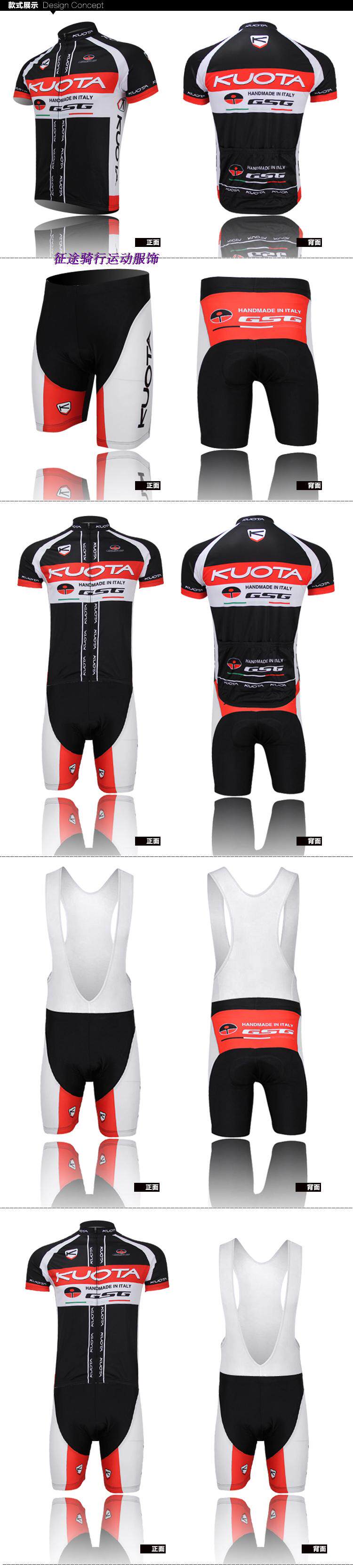 Tenue de cyclisme mixte - Ref 2223076 Image 11