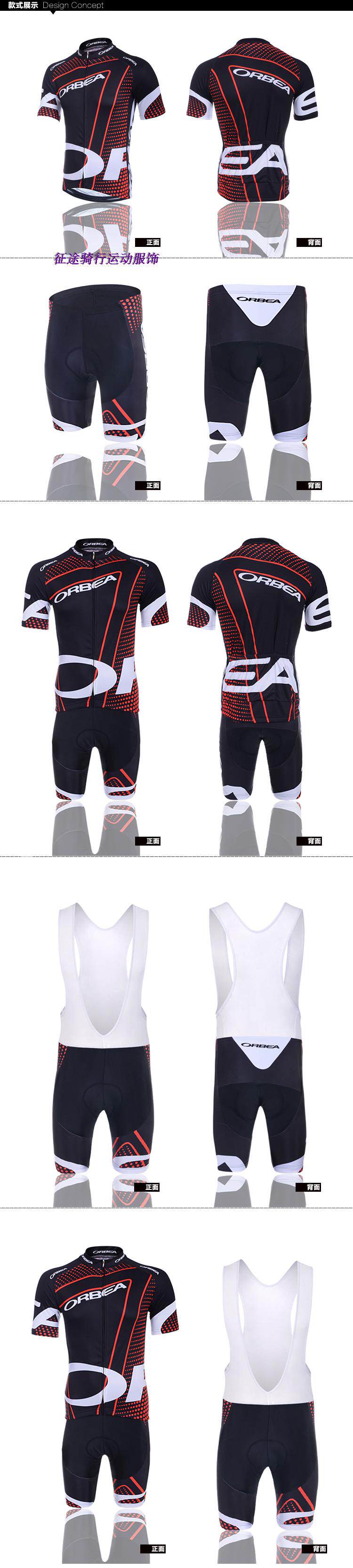 Tenue de cyclisme mixte - Ref 2223134 Image 11