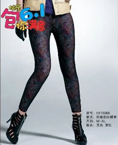 Dai Siyu autumn and winter new medium-thick trousers women H11596K warm pants mesh BAO WEN outer wear leggings