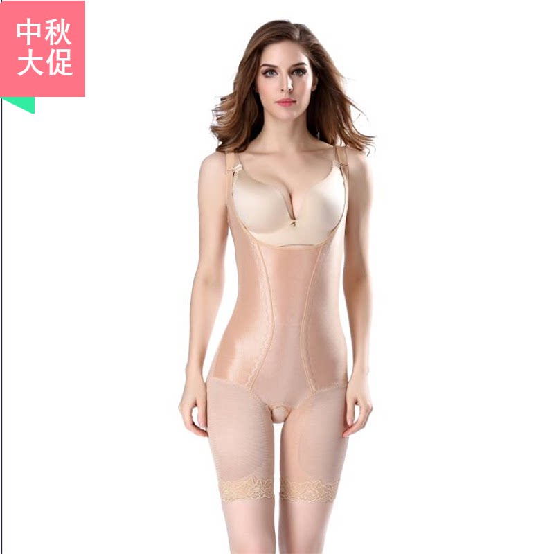 Wearing Silk Jade Feminine Beauty Body Dressing is adjusted to suit long leg and body suit D91273 slim fit