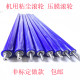 Custom made silicone roller for machine for silicone roller for machine for polyurethane anti-static film pressing film dust removal roller