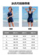 Swimwear 2025 New Swimsuit Women's One-piece Professional Slim Belly Covering Conservative Large Size Swimming Pool Special Swimwear