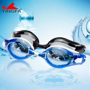 Kính cường lực chống cận thị và chống sương mù Yingfa Yingfa-OK3800 Kính bơi cho nam và nữ hộp lớn - Goggles