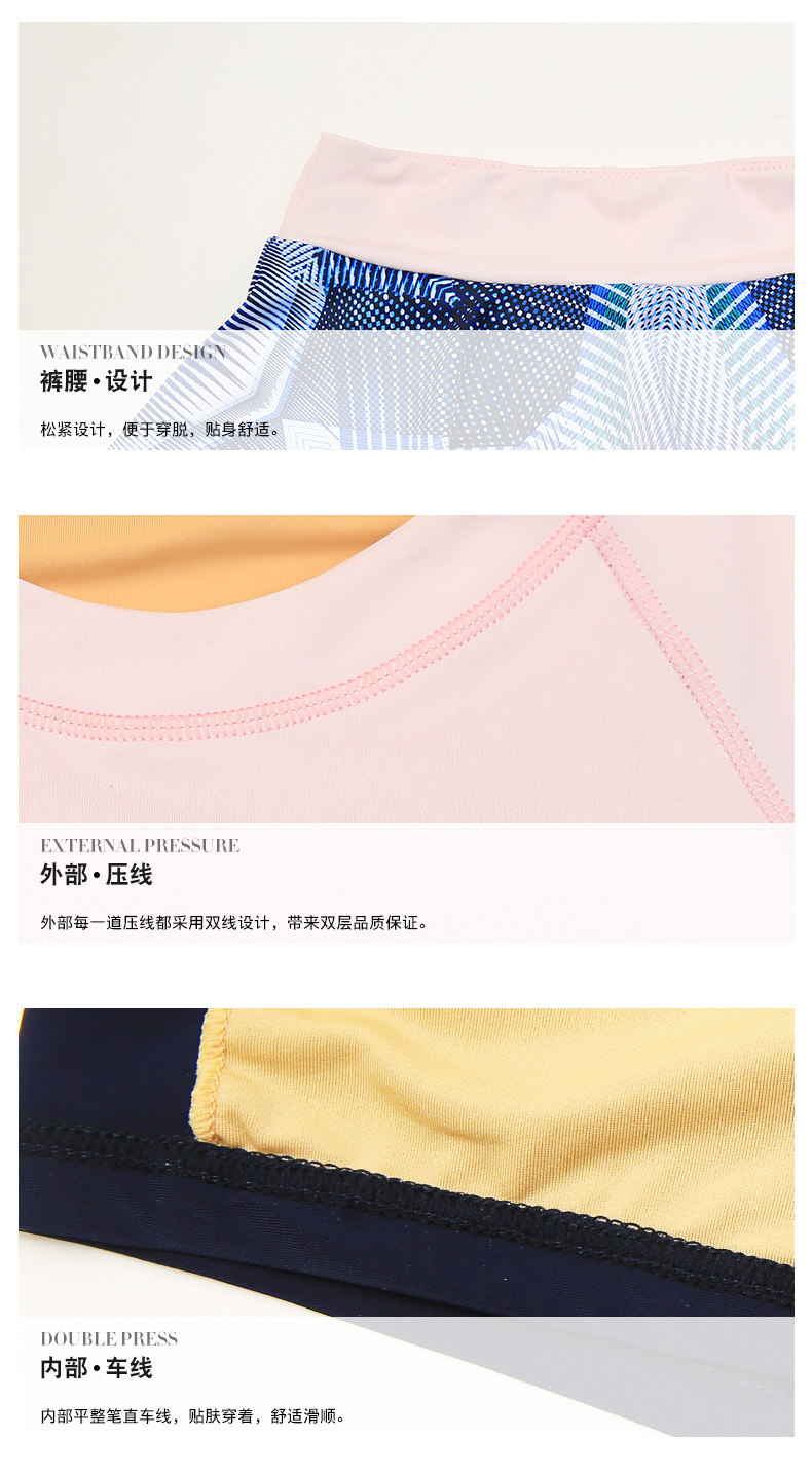 Maillot de bain pour femme - Ref 3027735 Image 21