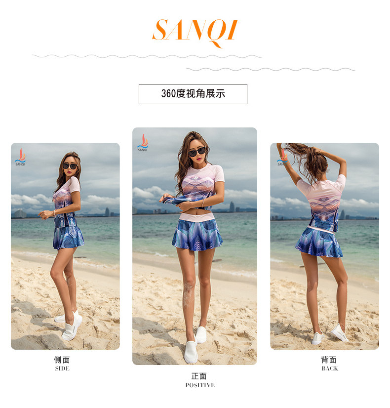 Maillot de bain pour femme - Ref 3027735 Image 8