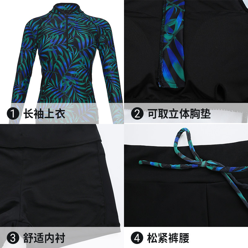 Maillot de bain pour femme - Ref 3029178 Image 5