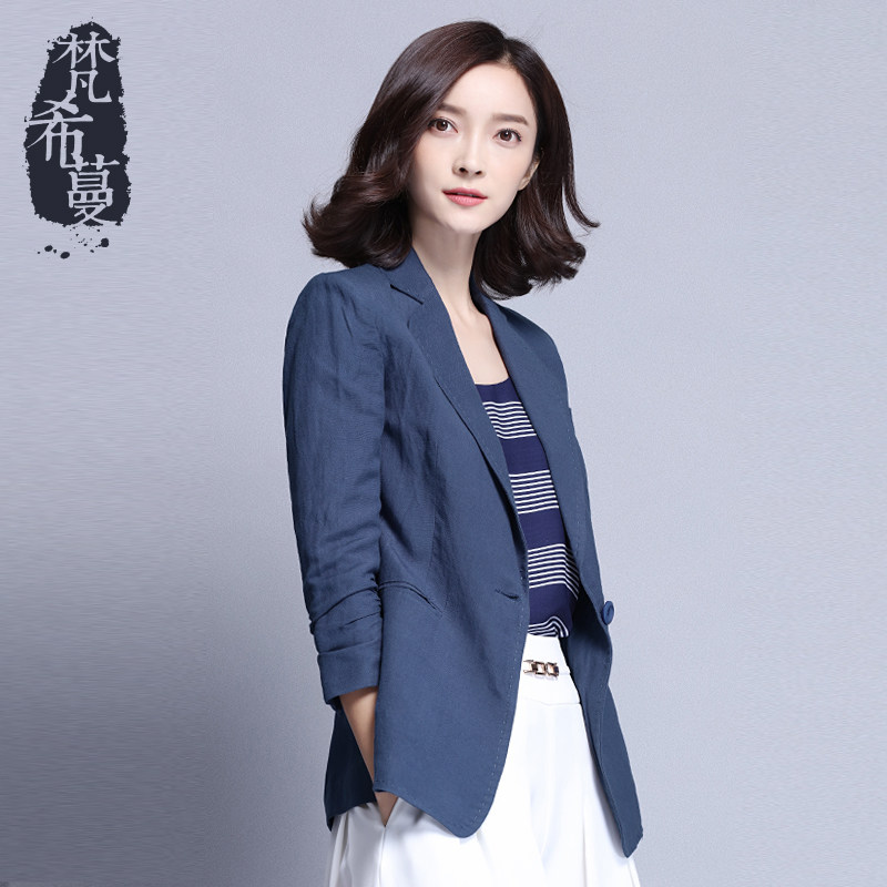 Veste pour femme VIMLY    en Chanvre - Ref 3221064 Image 1