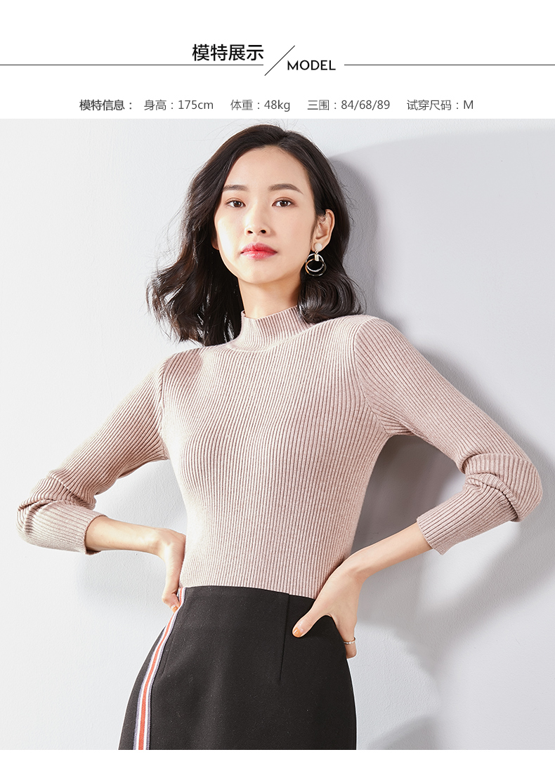 Cardigan VIMLY    en Adhesif - Ref 3231270 Image 17