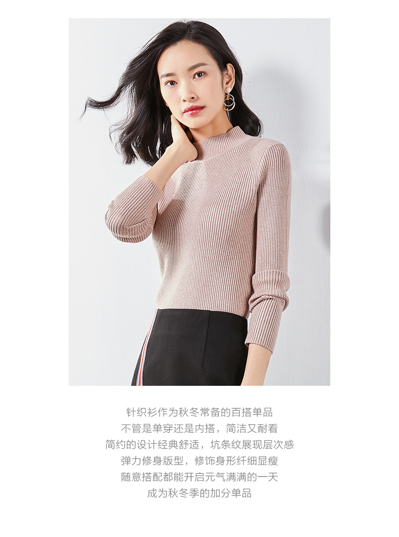 Cardigan VIMLY    en Adhesif - Ref 3231270 Image 8