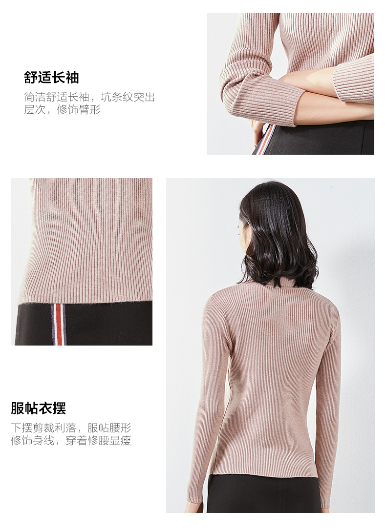 Cardigan VIMLY    en Adhesif - Ref 3231270 Image 12