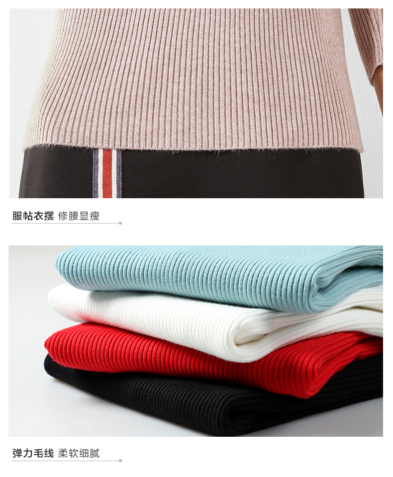 Cardigan VIMLY    en Adhesif - Ref 3231270 Image 29