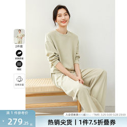 Fanximan Casual Commuting Sweater Suit Women's 2024 Spring New Loose Top Sports Pants Two-piece Set