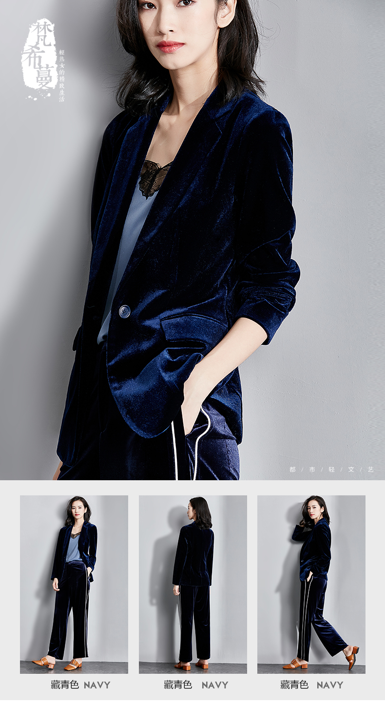 Veste pour femme VIMLY    en Polyester - Ref 3220461 Image 7