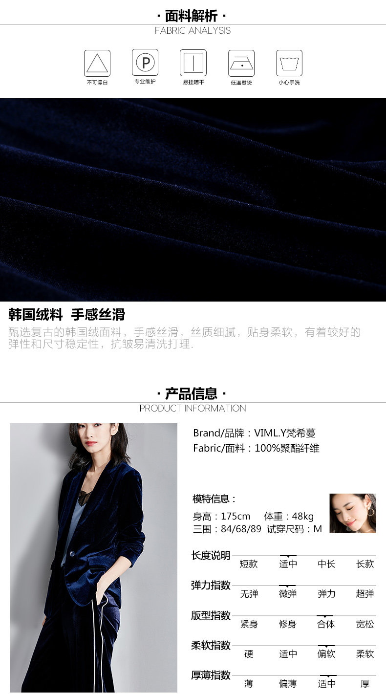 Veste pour femme VIMLY    en Polyester - Ref 3220461 Image 14