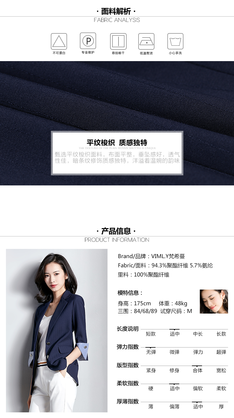 Veste pour femme VIMLY    en Polyester - Ref 3220803 Image 15