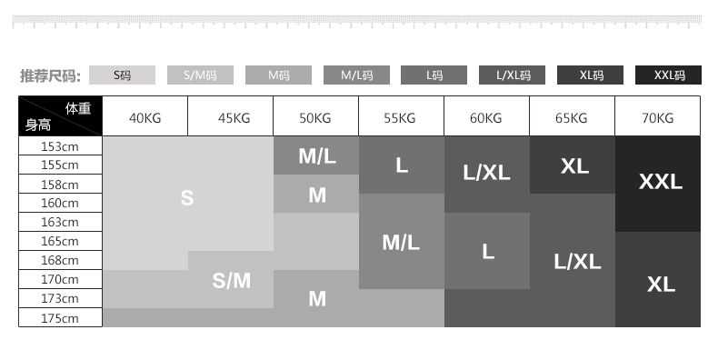 Veste pour femme VIMLY    en Polyester - Ref 3221104 Image 12