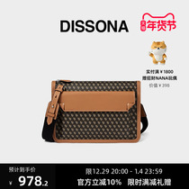 Disanna bags new bags of lucky kits leather leather shoulder bags classic veteran cubes couples slanted shoulder bags