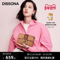 Disannaia's small square bag mobile phone with diamond chains tofu bag shoulder slope shoulder bag Xiaoxiangfeng women bag D