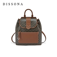 Темный кофе -цвет (большой)