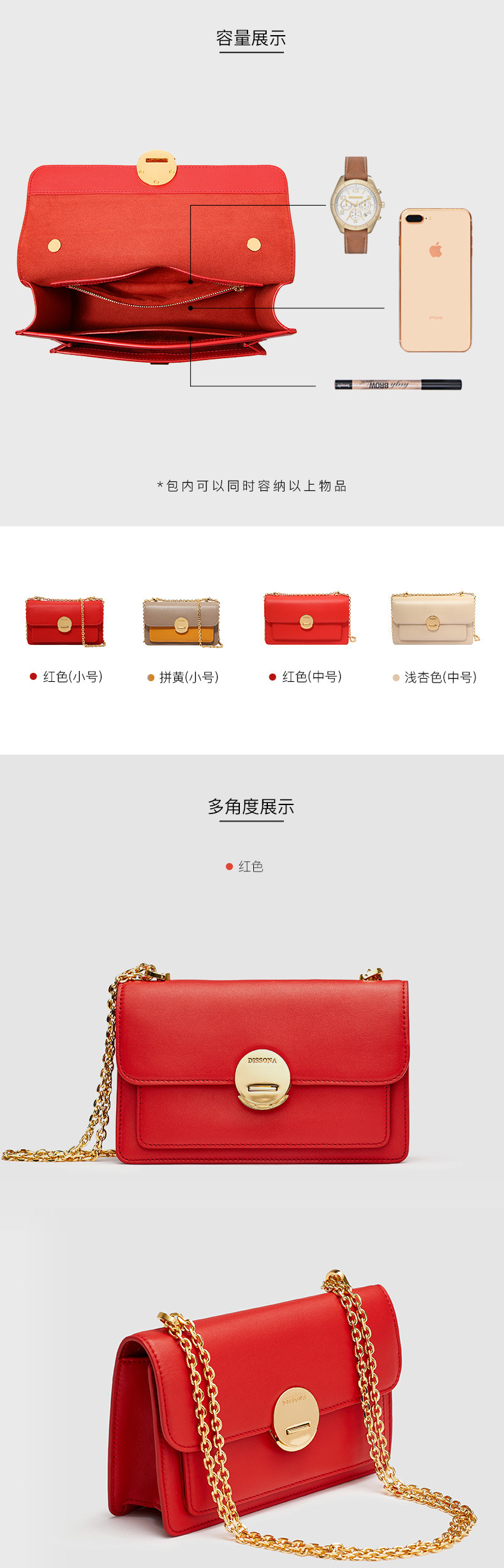 迪桑娜 真皮手工时尚链条包 小方斜挎包 图9