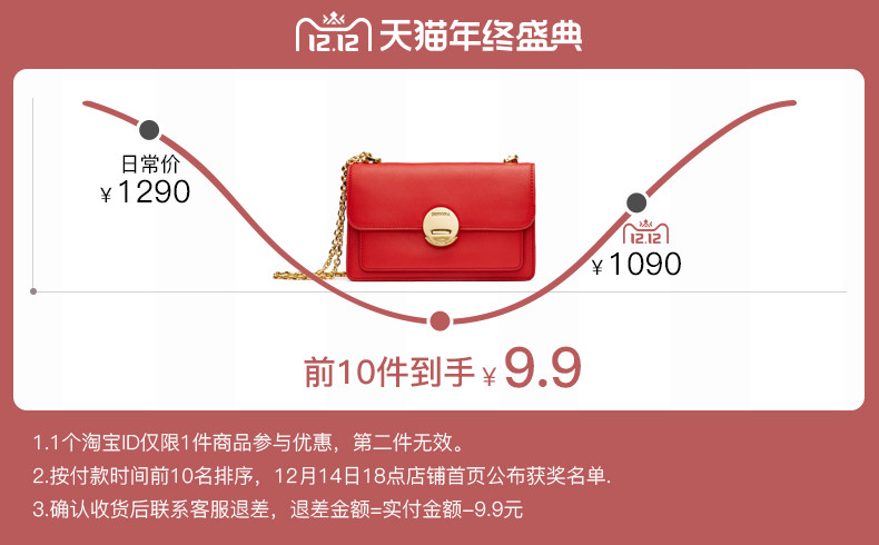 迪桑娜 真皮手工时尚链条包 小方斜挎包 图1