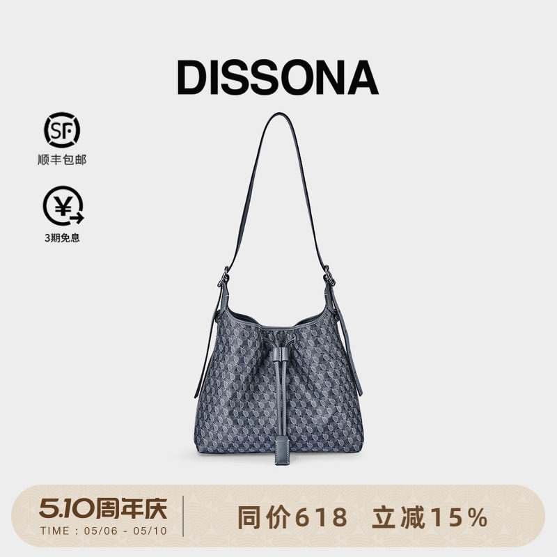 Disana 2026 レディース ラッキーバッグ モノグラム バケット ハンドバッグ ショルダーバッグ クロスボディバッグ 大容量バスケットバッグ