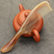 Natural white horn comb wide and large tooth curly hair comb massage health comb dense fine tooth comb extra 21cm