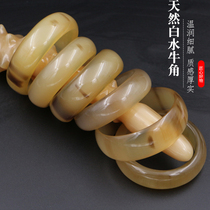 Selected Natural White Buffalo Horn Childrens Bracelet Hand Circle Summer Cool Men and Women Horn Bracelet