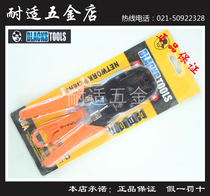 Black tool crimping stripping wire cutter three with network pliers