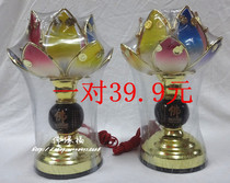 Qingshang Buddhist supplies Colorful Buddha word Lotus lamp Alloy Electric Candle Changming Lamp Buddha lamp Heart Lamp Qingshang