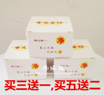 Buddhist supplies for aromatherapy incense plate Cedar wood net incense 4 hours 40 pieces Sandalwood Chinese medicine health care plate incense