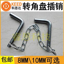 WHEEL ALIGNER Corner plate latch turntable accessories 8 10MM large shear CAMBER wheel alignment tool