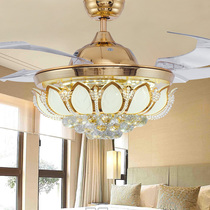 Invisible ceiling fan light fan lamp Living room Restaurant Master bedroom Home minimalist modern with LEDs fan light