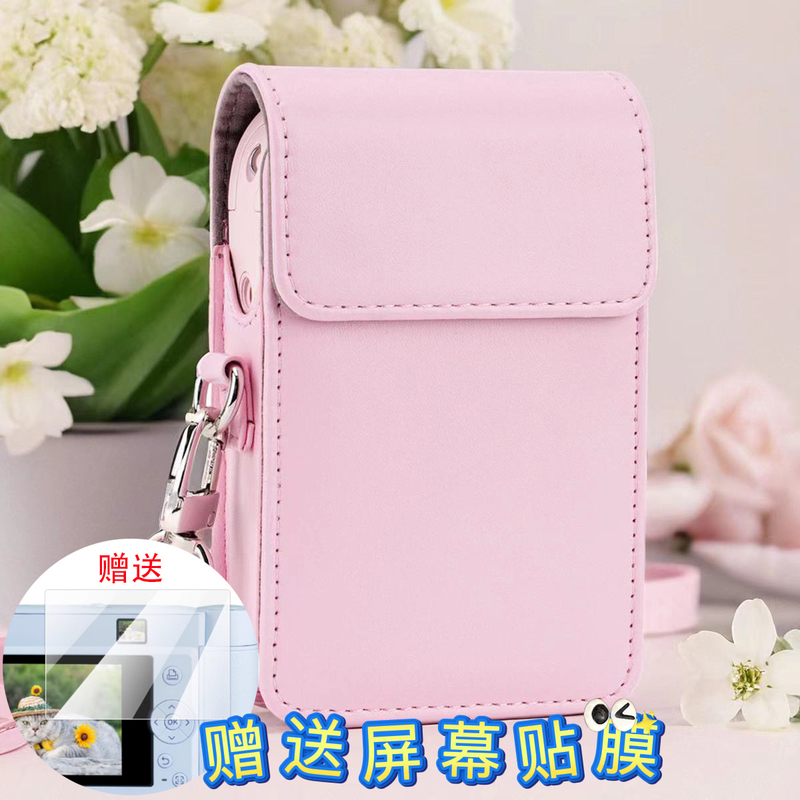 Hanyin Z1 Polaroid Screen Protector Camera Bag Crossbody Storage Case for Photos, Anti-Drop, Anti-Scratch Storage Case, Protective Case