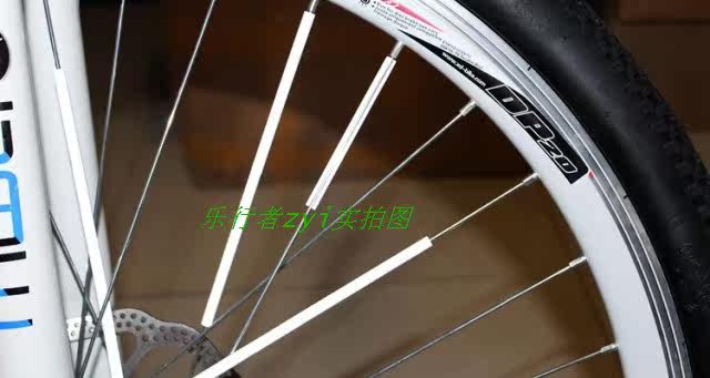 Autocollant pour vélo - Ref 2283205 Image 12