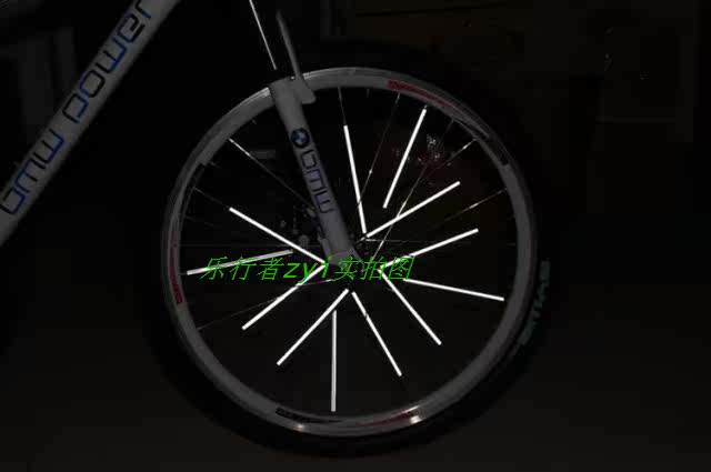 Autocollant pour vélo - Ref 2283205 Image 8