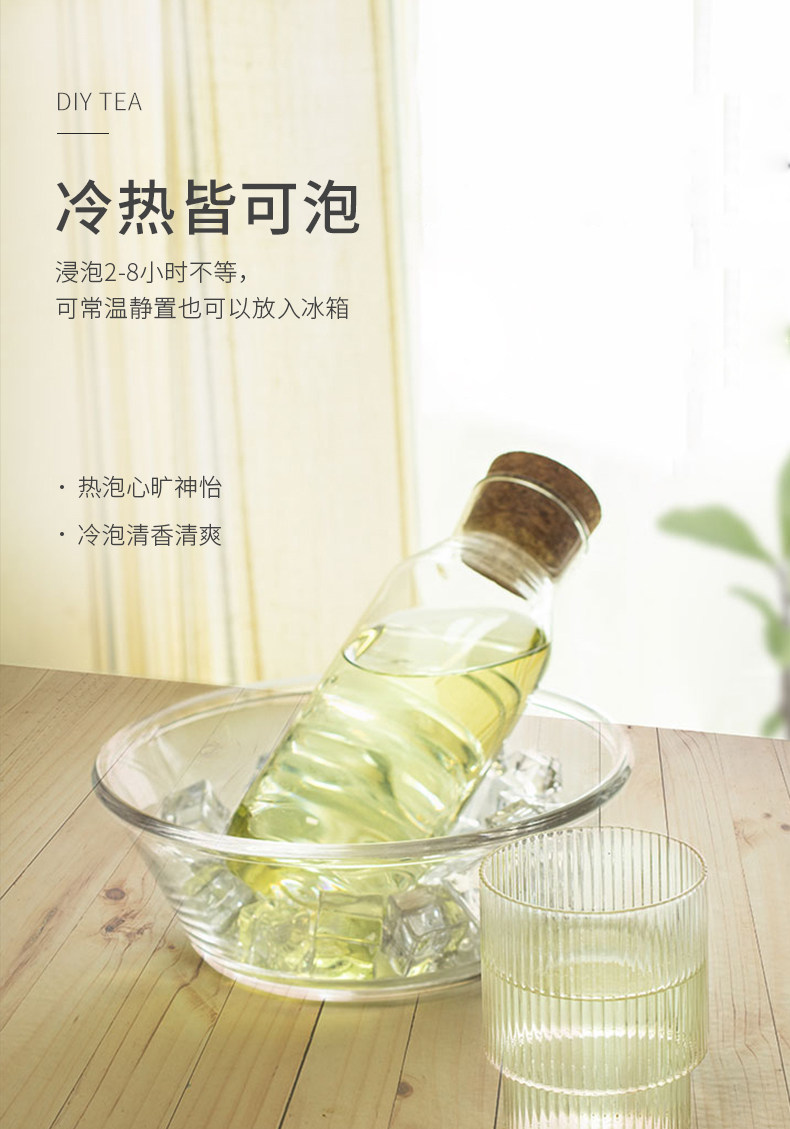 隽永天香 特级浓香型茉莉花茶 50g 天猫优惠券折后￥9.9包邮（￥29.9-20）