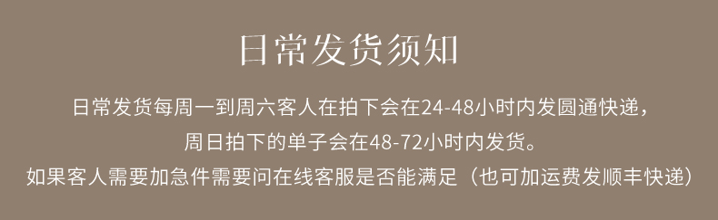 隽永 福鼎工艺白茶礼盒装 250g 券后59元包邮 买手党-买手聚集的地方