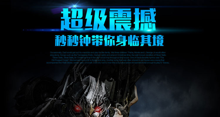 Lunettes VR ou 3D VRBOX - Ref 1227945 Image 9