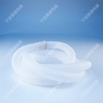 Wellcome commercial ice maker drain hose outlet pipe White threaded water pipe Wotuolai Zhongchen accessories to send clamps