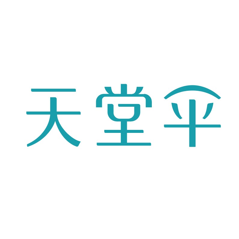 杭州天堂伞总店