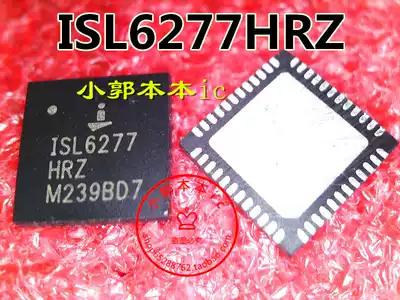 Brand new spot ISL6277HRZ ISL62771HRTZ ISL62773HRZ One start