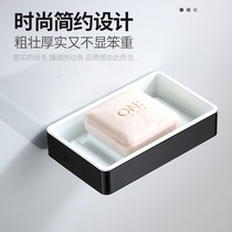 Hole-free space aluminum bathroom soap box soap box creative wall-mounted soap holder soap box toilet