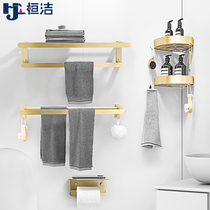 Towel rack non-perforated toilet rack wall-mounted towel rack space aluminum toilet pendant gold rb bathroom xq